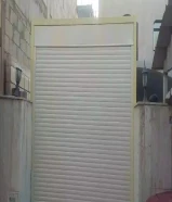 المنیوم شترات ابو حسن