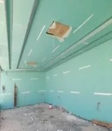 قص خرسانة وفتحات كور بالليزر و تكسير