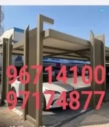 mozzalat car parking97174877