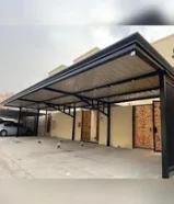 حداد مظلات دونيات غرف كربي بأقل الأسعار