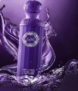 Gissah Voila with box For sale In Kuwait