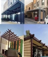 حداد عام/ حداد مظلات/ مظلات طيبه