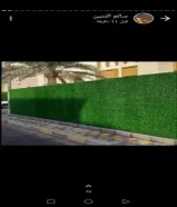 نقل خيام وصيانه