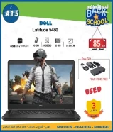 Dell latitude 5480Delivery