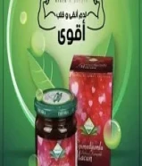 عسل ثيمرا التركي