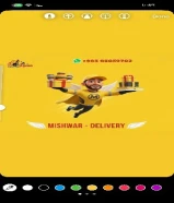 مندوب توصيل طلبات طلبات طلبات مندوب توصيل طلبات طلبات