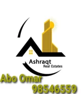 شارع و سكة و ارتداد جنوب صباح الاحمد للبدل مع طلب 2020 بسعر طيب جدا (مفاجأة)