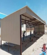 حداد عام/ حداد مظلات/ مظلات طيبه