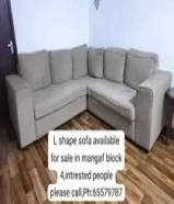 shape sofa available for sale in mangaf block 4