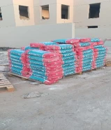 شركة أبناء المكارم للبيع بالتجزئة لمواد البناء والعازل والصبغ ومواد المساح ومواد اللاصق بأسعار خاصه لعملائنا وجميع زبائننا