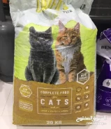 للبيع اكل قطط مع فرش