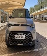 Kia Soul 2023