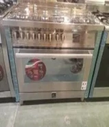 طباخ لوفرا ايطالي سبع عيون