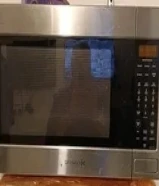 مكريويف بحاله جيده