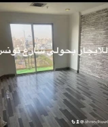 للإيجار بحولي شارع تونس