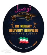 RR Delivery services .توصيل 24/ open افتح