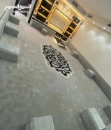 سجاد ومساند