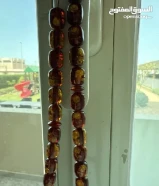 مسباح كهرب بو وردة99831358