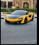 للبيع ماكلارين 570S