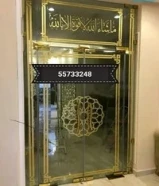 فني زجاج ومرايا طاولات طعام ابواب زجاج جام سكريت