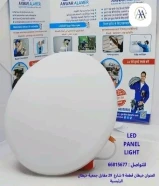 أنوار العامر… حين تتحول أدوات البناء إلى شريك في الإنجاز#كهرباء #صحي #مواد_بناءتواصل معنا9410080966815677العنوان : خيطان قطعة 9 شارع 29 مقابل جمعية خيطان الرئيسية.https://khalejianews.com/posts/9171