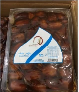 Royal salvation dates for sale