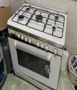 طباخ جليم غاز