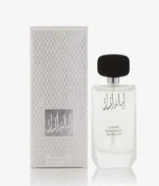 Asalat Al Musk Perfume (Arabian Oud)