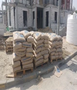 شركة أبناء المكارم للبيع بالتجزئة لمواد البناء والعازل والصبغ ومواد المساح ومواد اللاصق بأسعار خاصه لعملائنا وجميع زبائننا