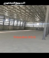 للإيجار مخزن 2500 متر بأمغره سكراب For rent a store 2500 meters in Amgara Scrap