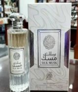 عطور اماراتية مميزه