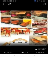 تصليح مطابخ المنيوم #استيل #خشب #تركيب