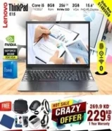 Lenovo ThinkPad E15 Core i5 8GB RAM Nvidia 2GB VGA Professional Laptop Offer