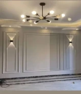Decor gepsum bord