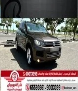 فولكسفاغن طوارق 2013 العداد 327