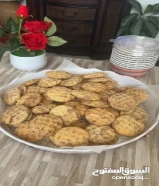 حلويات مغربيه