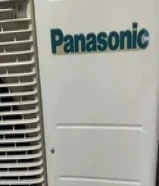 باناسونيك استعمال خفيف 2 طن