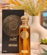 عطر قصة..،، لانك تستحق ان تكون الرواية متوفر الآن بسعر خاص وبفترة محدودة