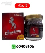 العسل التركي الاصلي