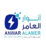 شركة أنوار العامر: وجهتك المتكاملة لمواد البناء والأدوات الصحية والكهربائية في الكويت https://khalejianews.com/posts/8091