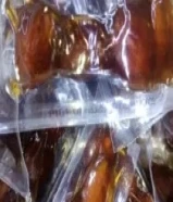 تمر افطار صائم شرايط خلاص القصيم حبة نظيفة جدا درجة انتاج جديد الكرتون جاهزين للطلبات الكبيرة