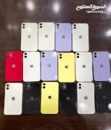 IPhone 11 128 gb usedDelivery