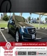 كاديلاك ATS 2018 العداد 137 السعر 3200
