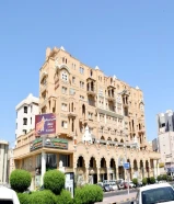 محلات ومكاتب تجاريه للايجار