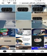 عازل الرش الأمريكي لى جميع مناطق الكويت حراره صوت امطار والله المستعان