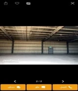 لايجار مخزن مرخص 1000م الري يصلح جميع الأنشطة التخزينية و800م66991352