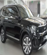 Kia Telluride 2022