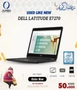 USED LAPTOP DELL LATITUDE E7 270