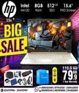 HP Intel N4120 8GB Ram 512GB SSD 15.6inch Full HD Display New Laptop