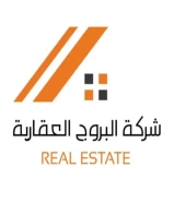 مطلوب اراضي سكنيه للبيع